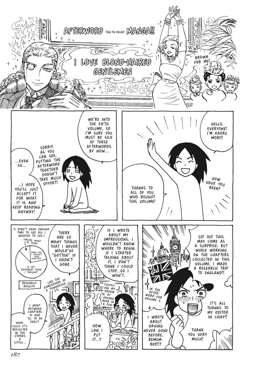 Read Emma (en) Manga Online