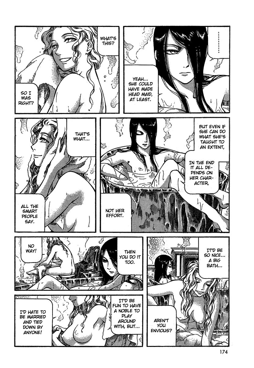 Read Emma (en) Manga Online