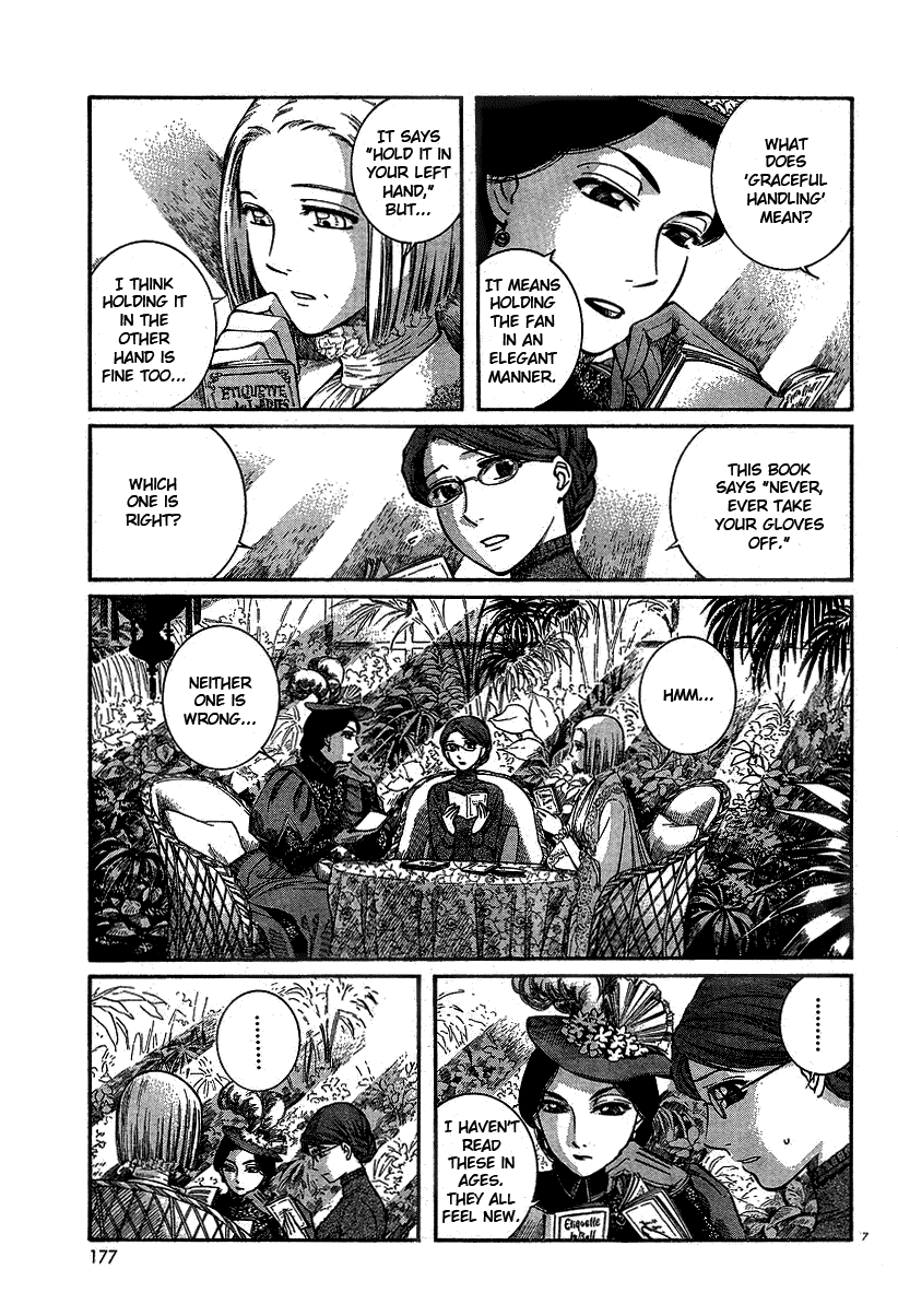 Read Emma (en) Manga Online