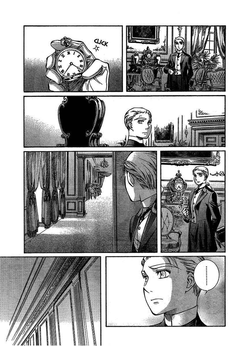 Read Emma (en) Manga Online