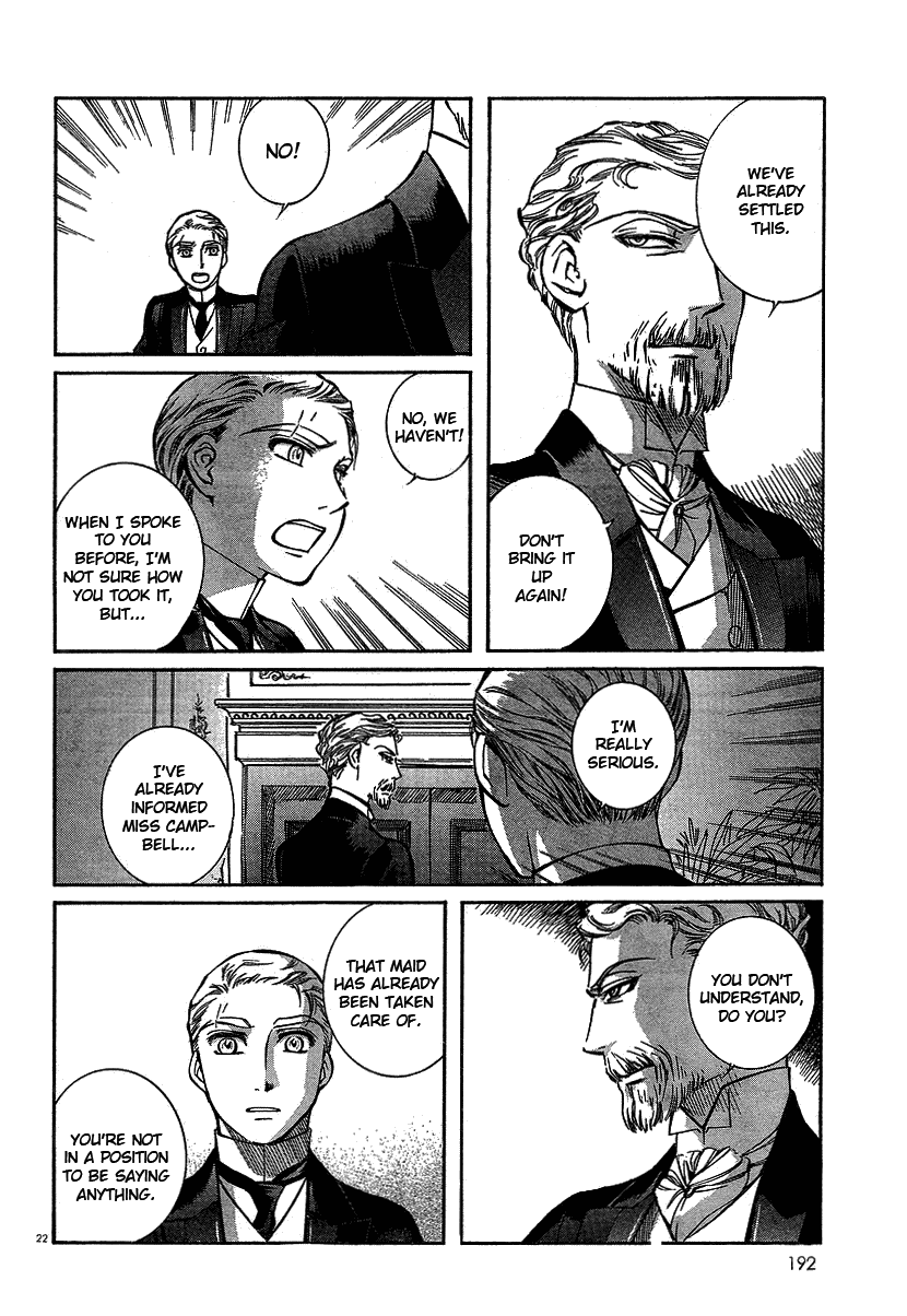 Read Emma (en) Manga Online