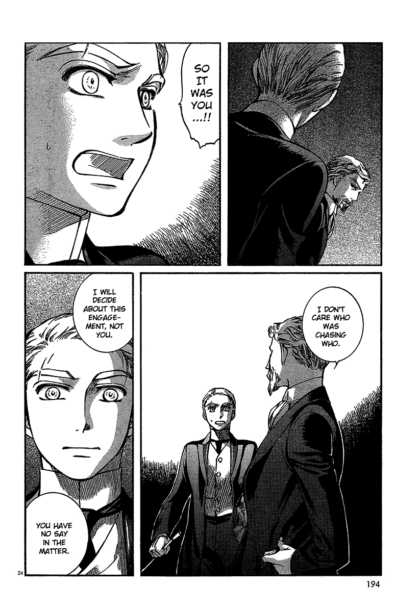 Read Emma (en) Manga Online