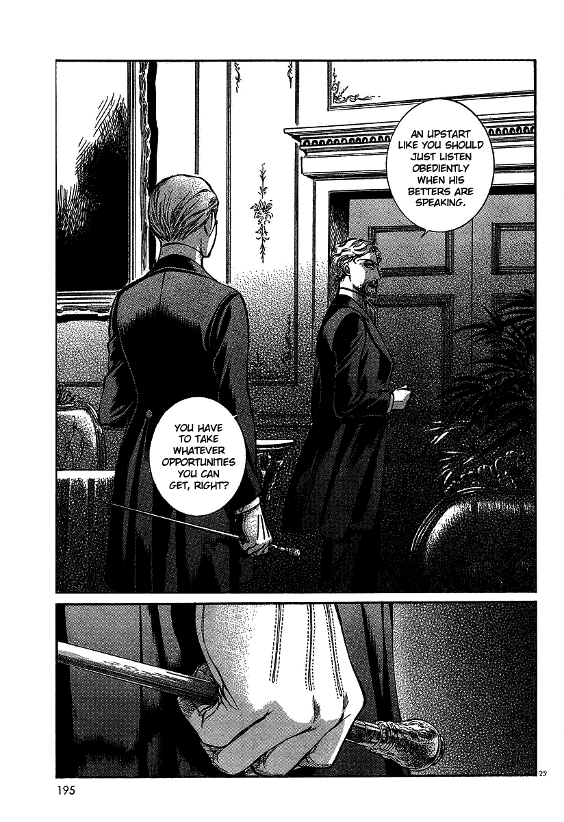 Read Emma (en) Manga Online