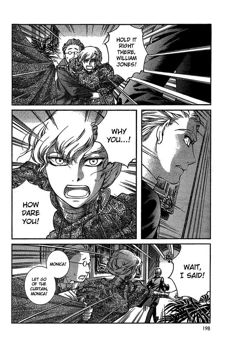 Read Emma (en) Manga Online