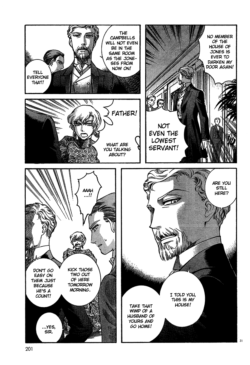 Read Emma (en) Manga Online