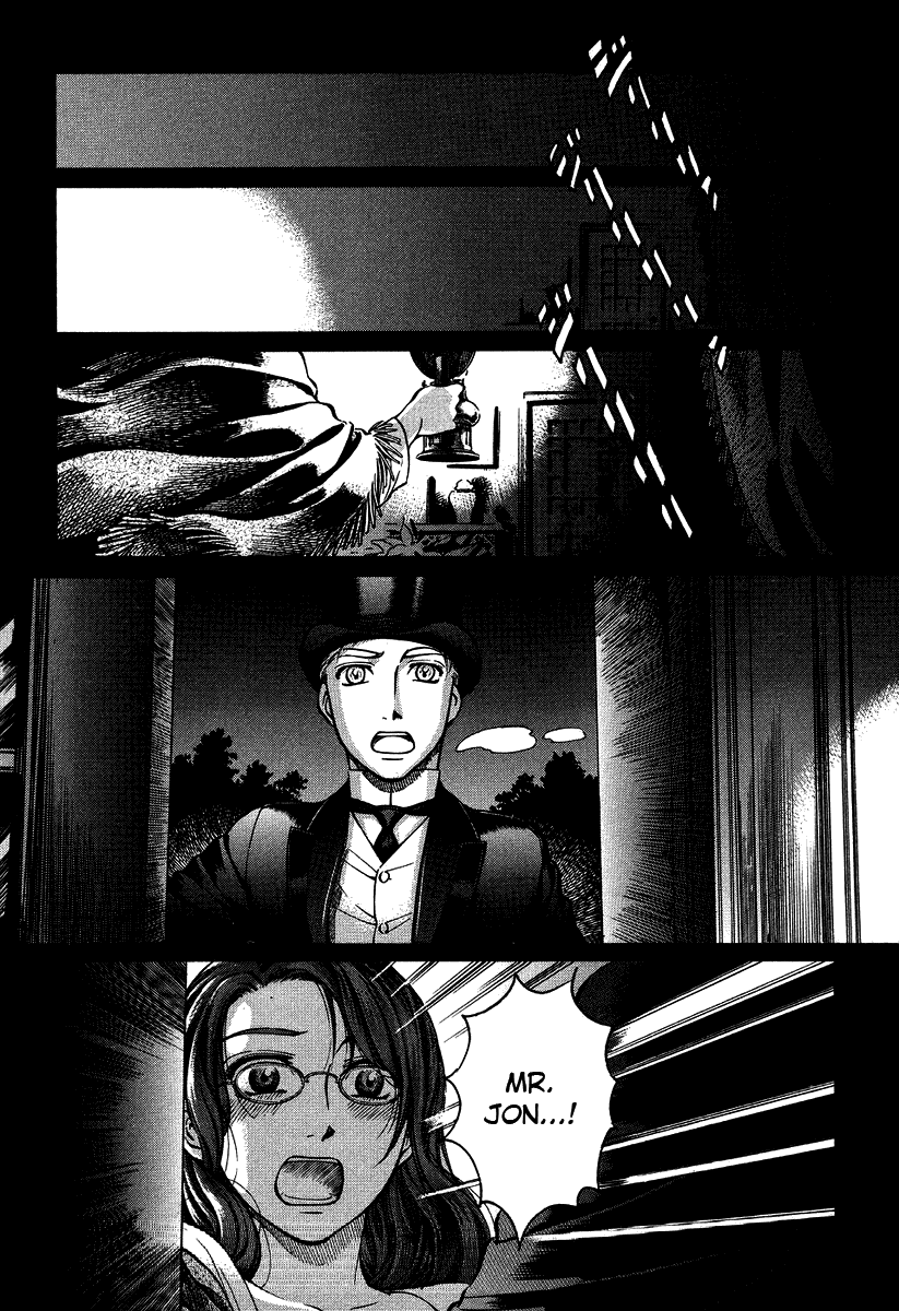 Read Emma (en) Manga Online