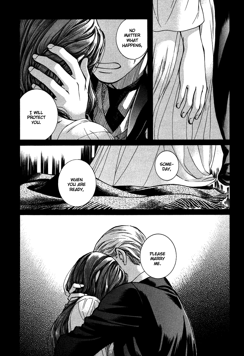 Read Emma (en) Manga Online