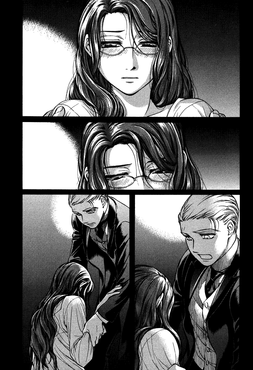 Read Emma (en) Manga Online