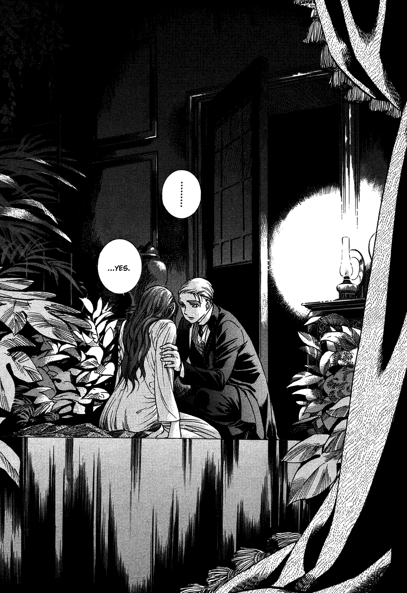 Read Emma (en) Manga Online