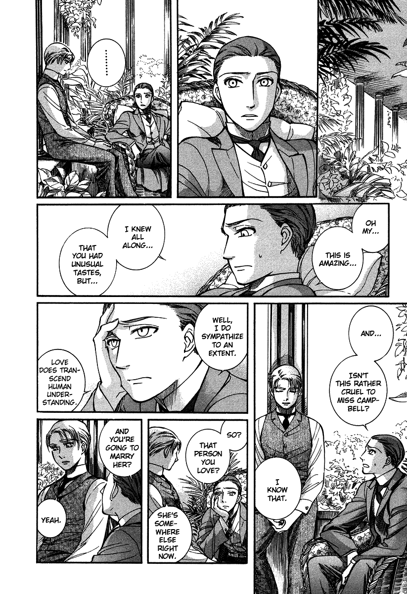 Read Emma (en) Manga Online