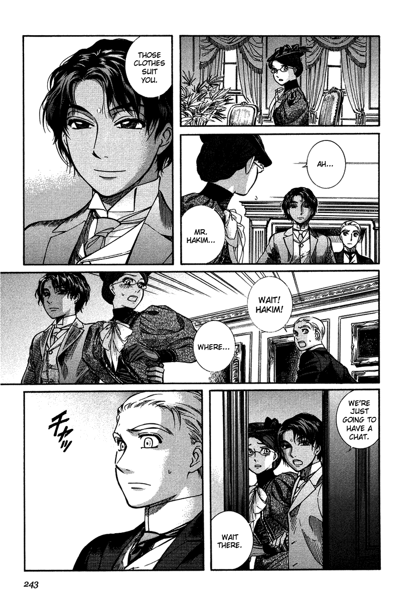 Read Emma (en) Manga Online