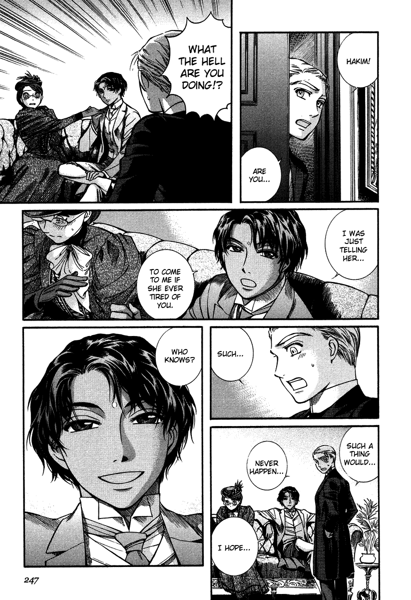 Read Emma (en) Manga Online