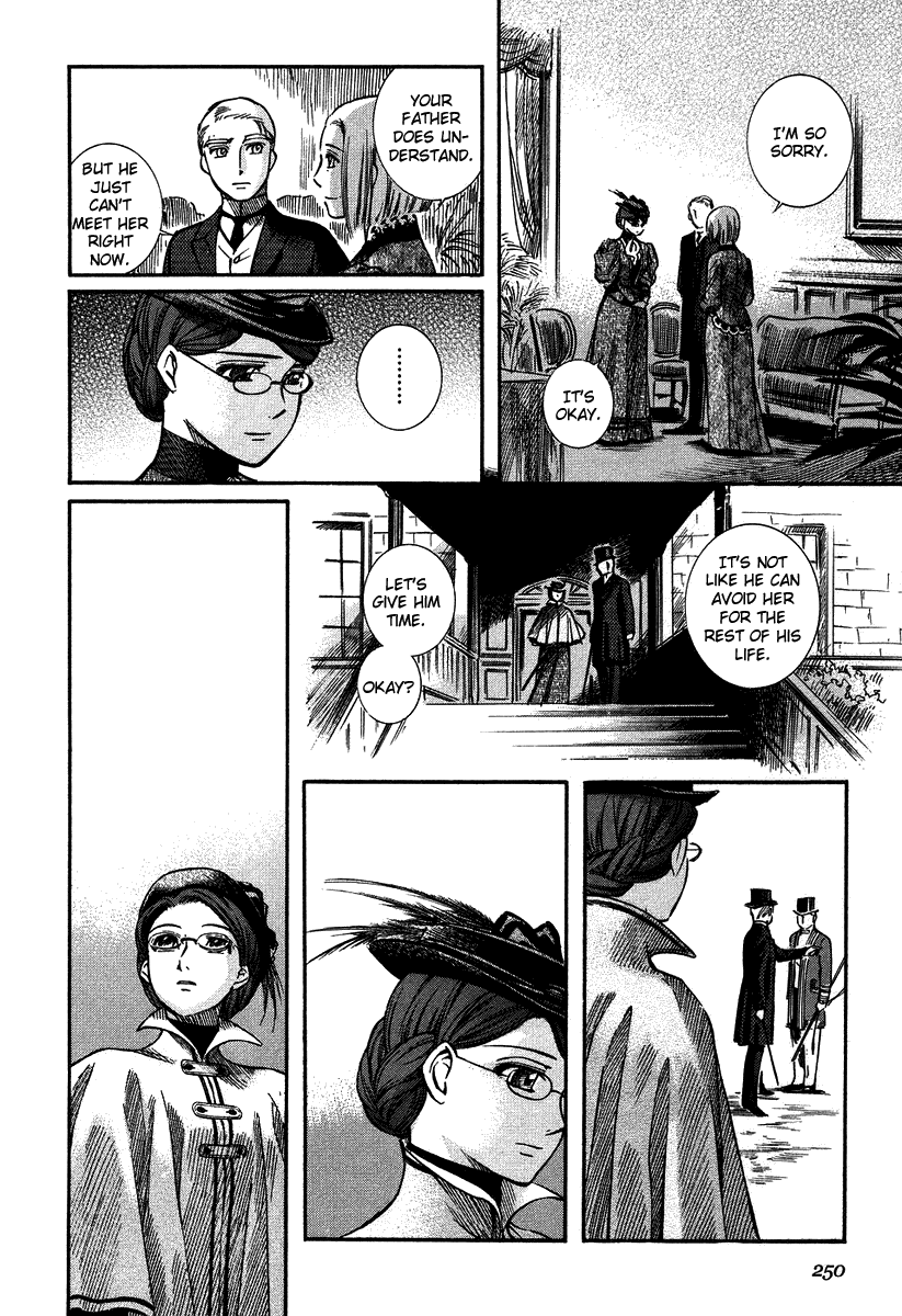 Read Emma (en) Manga Online