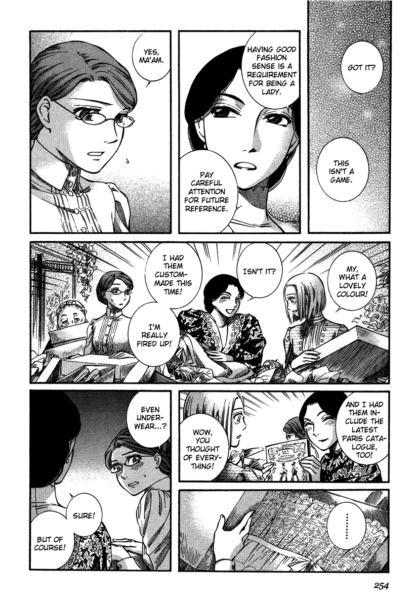 Read Emma (en) Manga Online