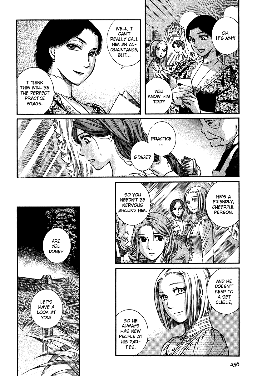 Read Emma (en) Manga Online