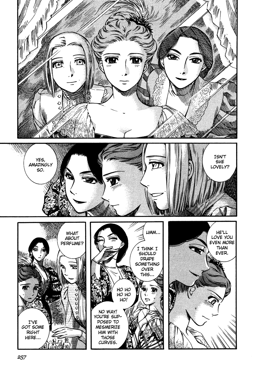 Read Emma (en) Manga Online