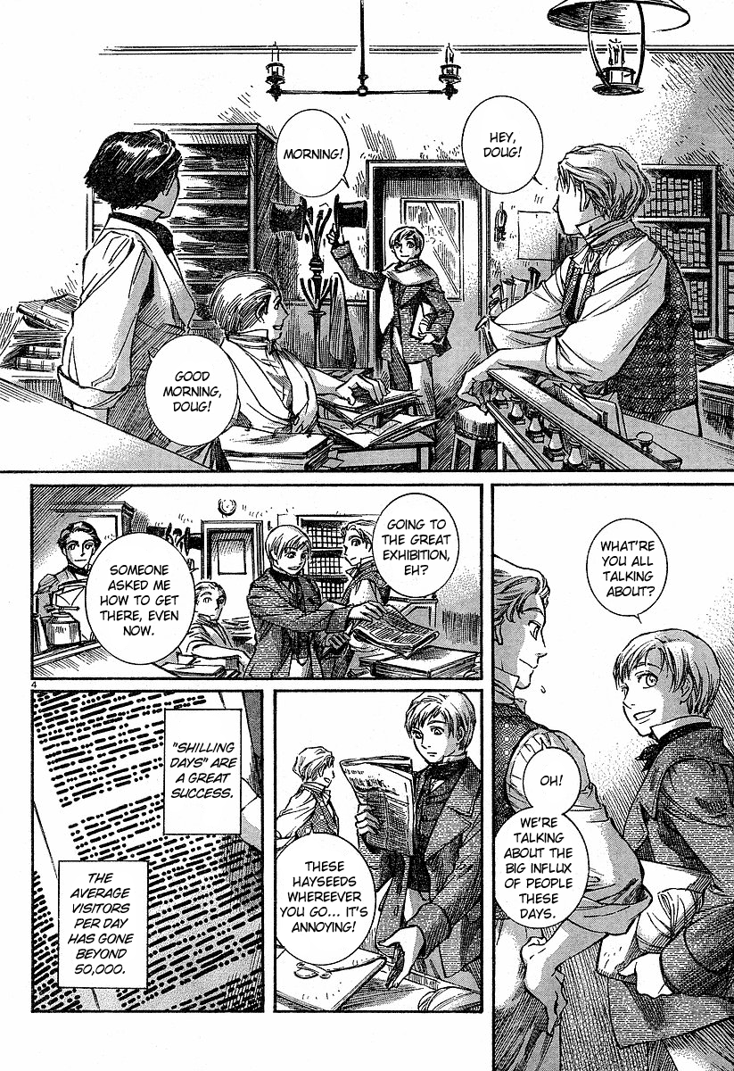 Read Emma (en) Manga Online