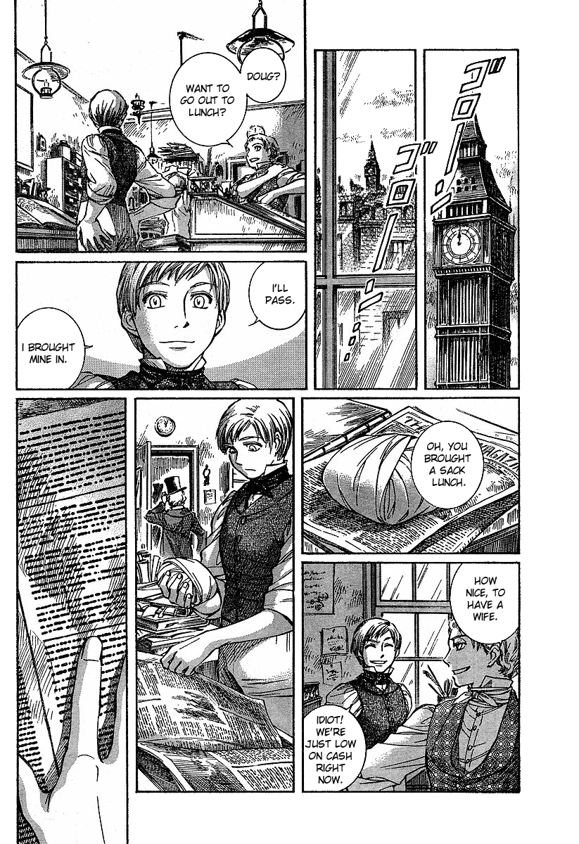 Read Emma (en) Manga Online