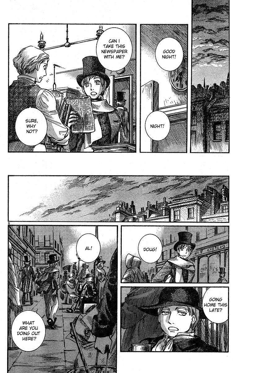 Read Emma (en) Manga Online