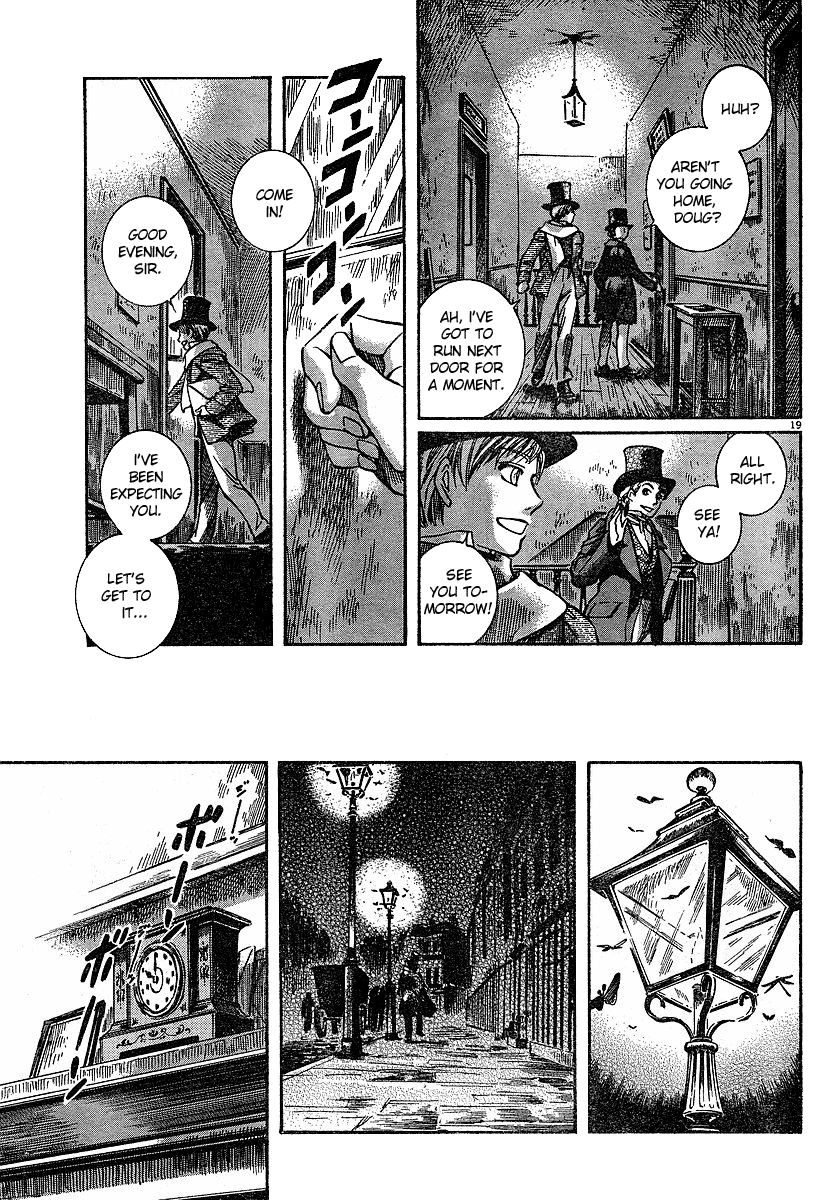 Read Emma (en) Manga Online