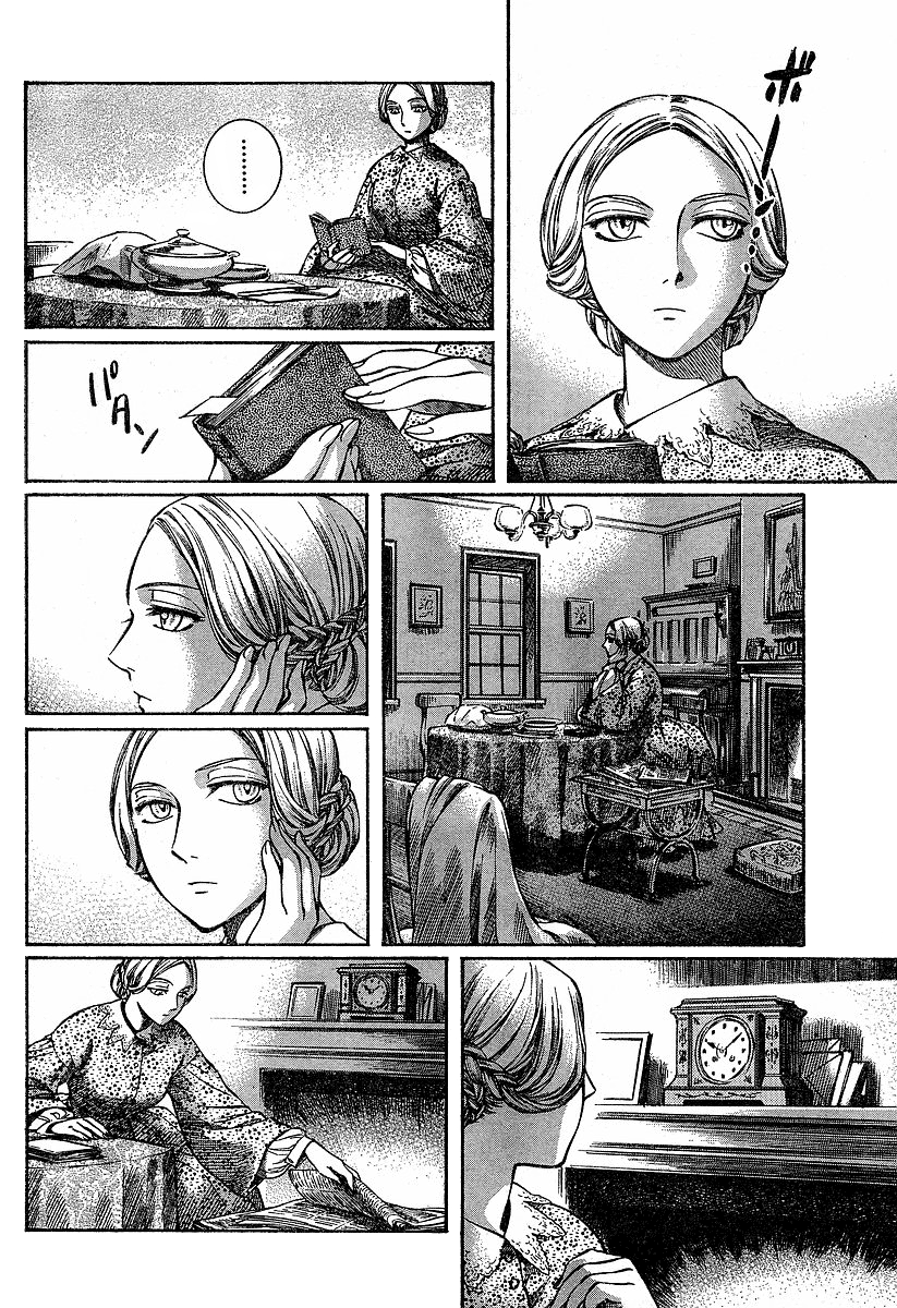 Read Emma (en) Manga Online