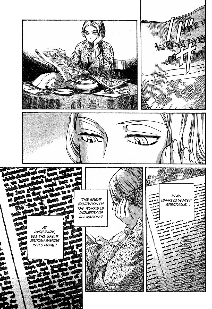 Read Emma (en) Manga Online