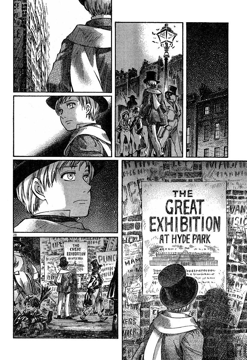 Read Emma (en) Manga Online