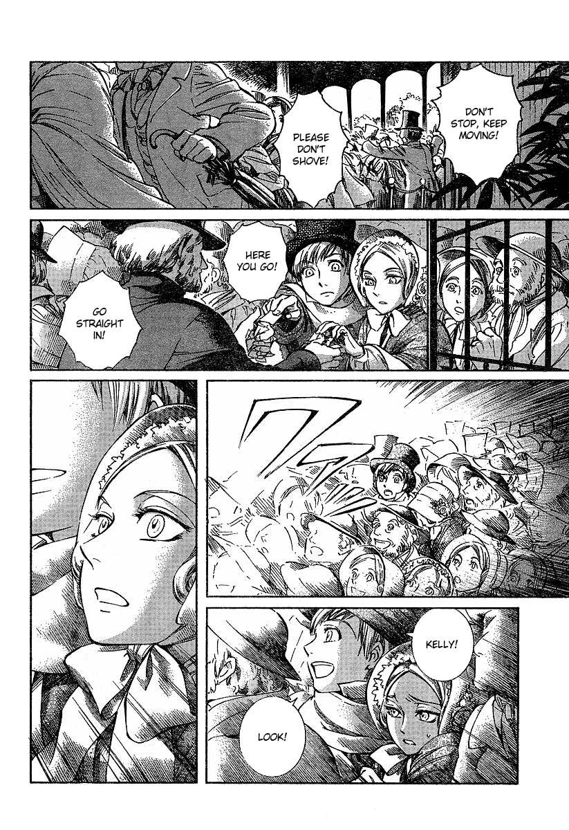 Read Emma (en) Manga Online