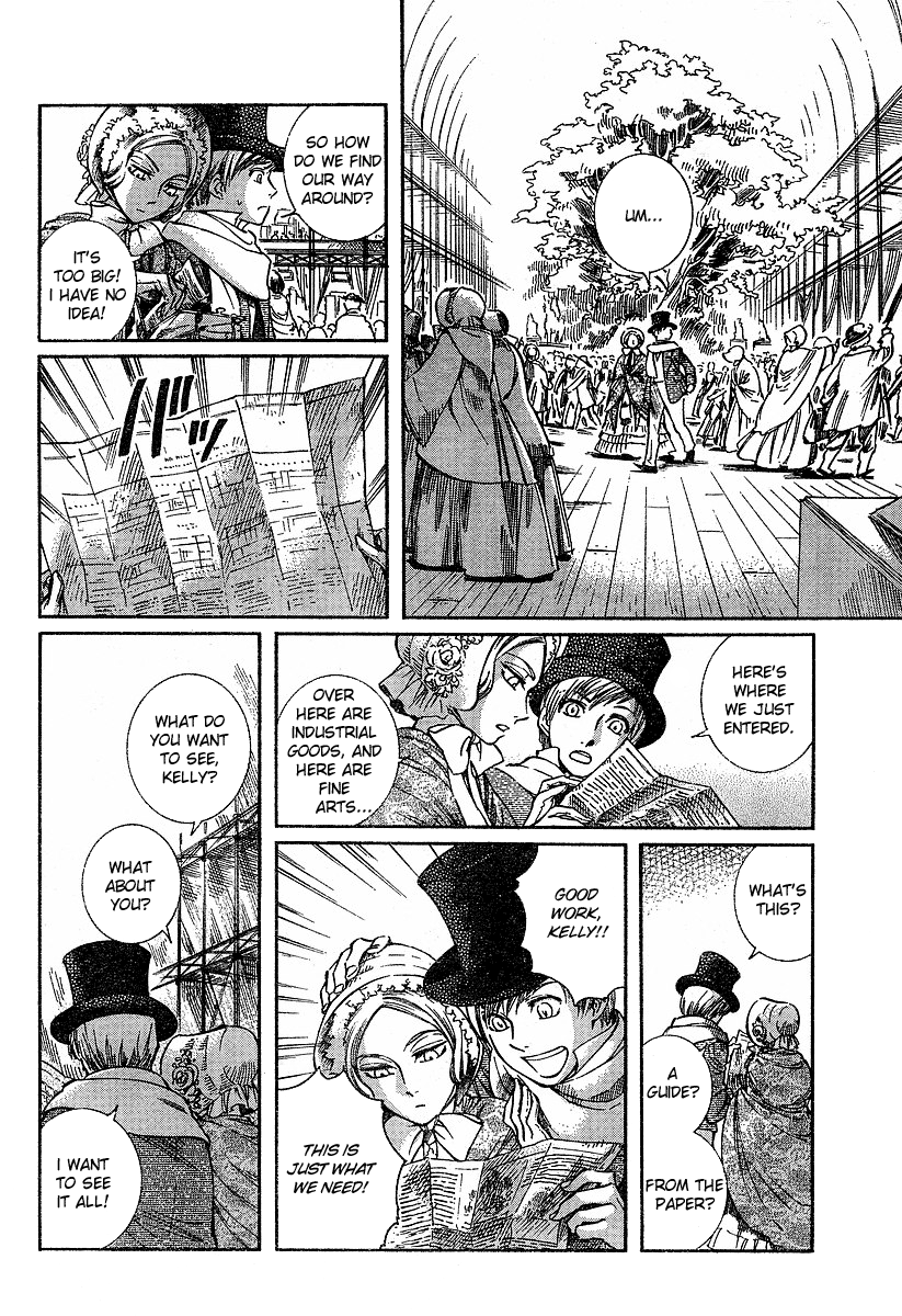 Read Emma (en) Manga Online