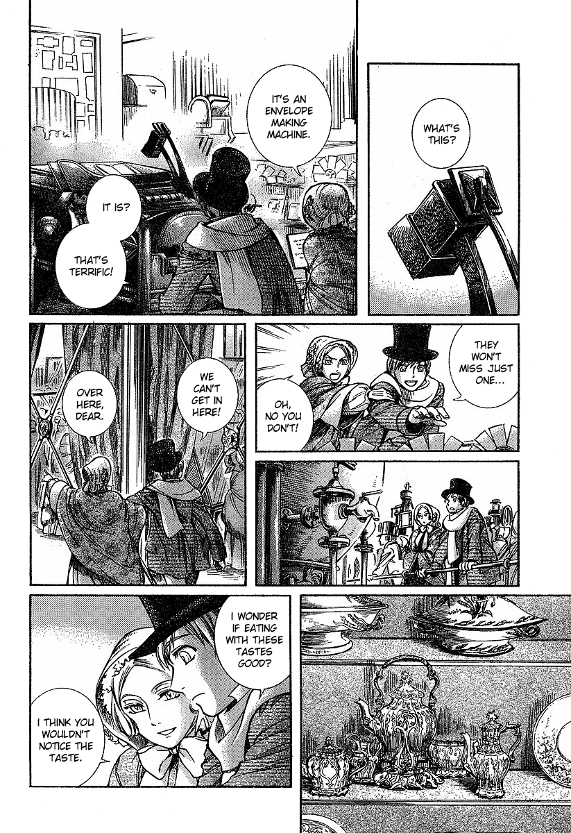 Read Emma (en) Manga Online