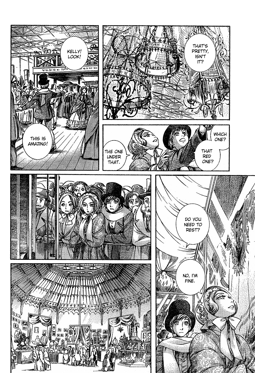 Read Emma (en) Manga Online