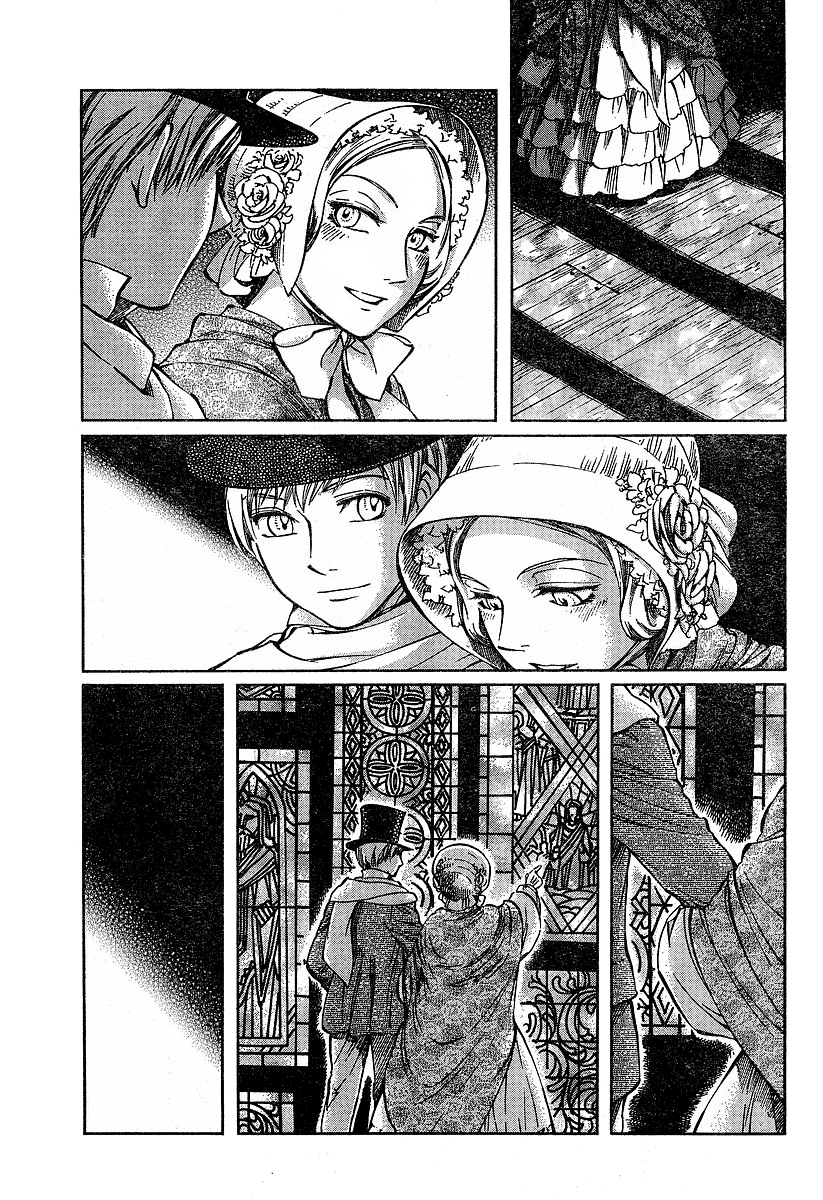 Read Emma (en) Manga Online