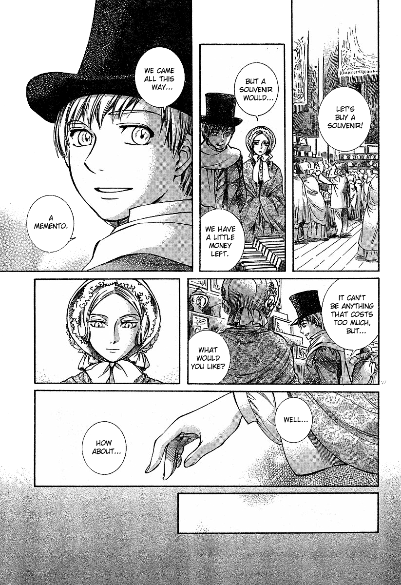 Read Emma (en) Manga Online