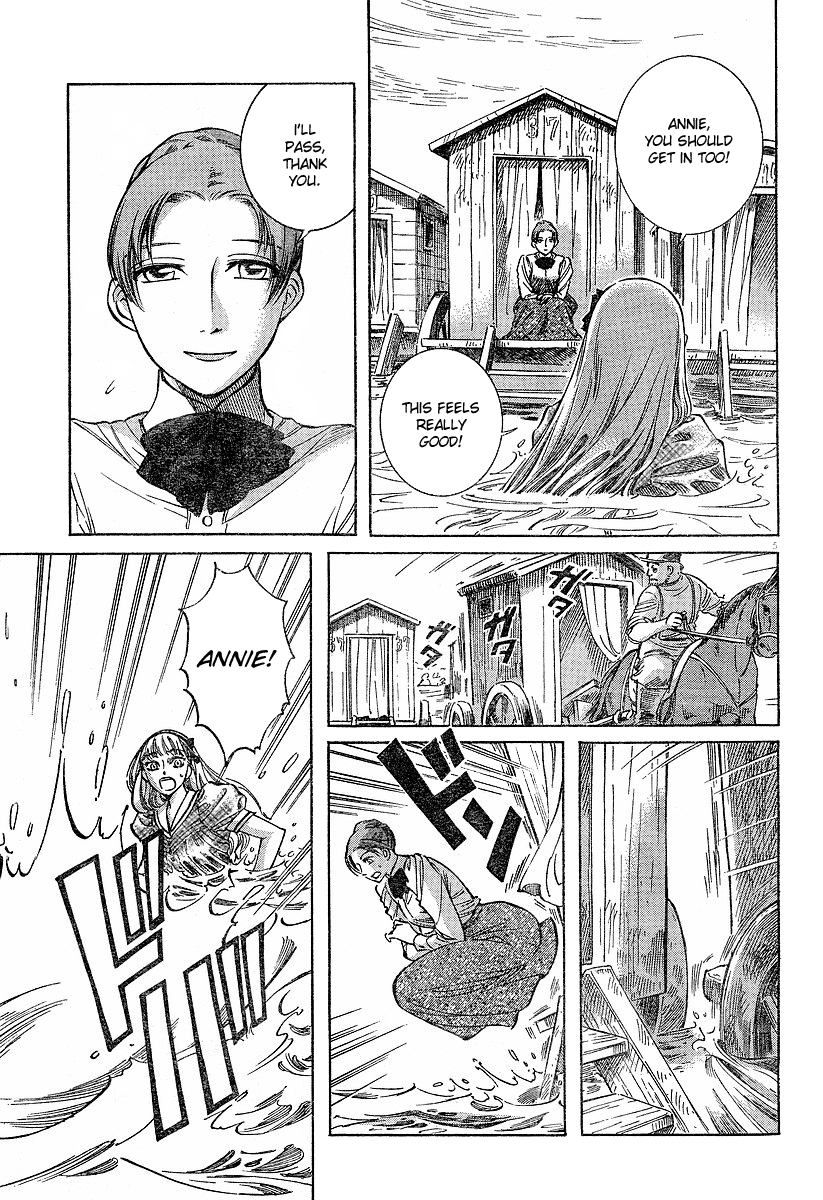 Read Emma (en) Manga Online