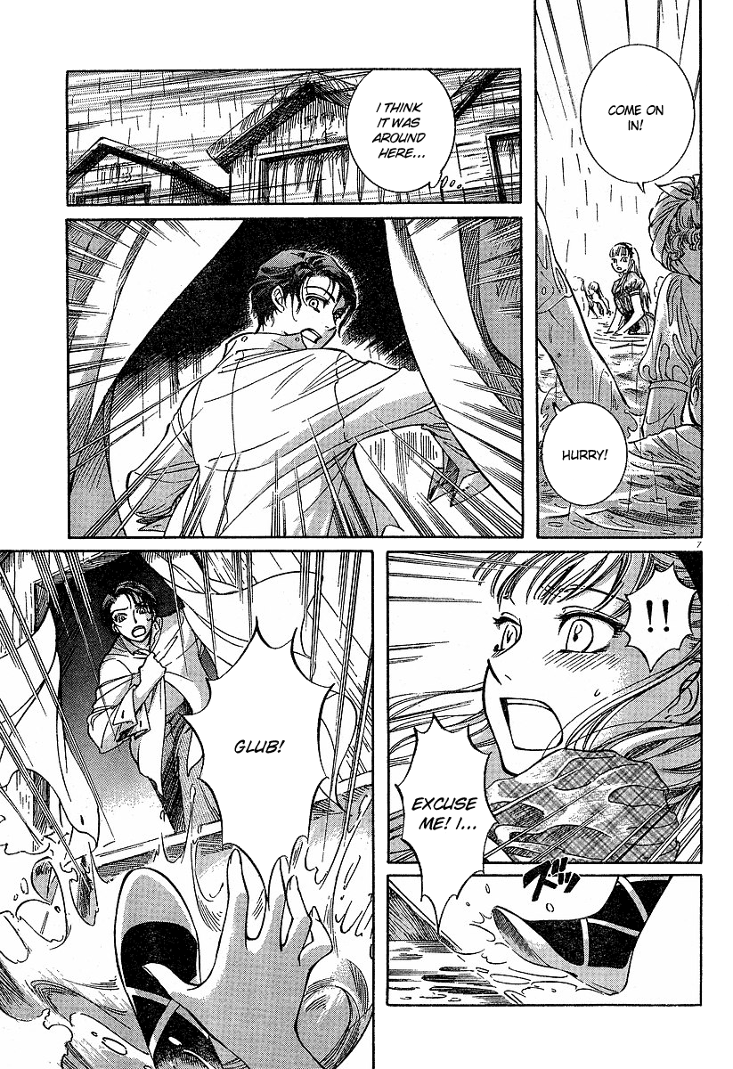 Read Emma (en) Manga Online