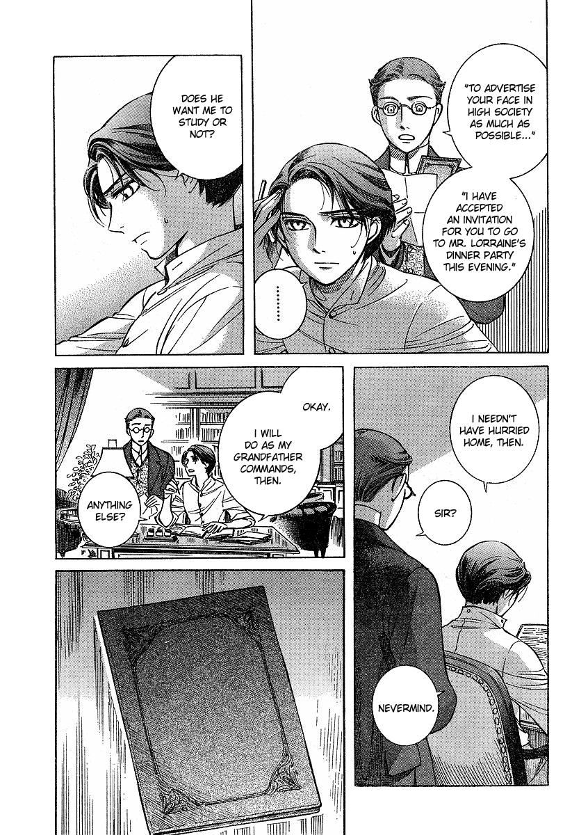 Read Emma (en) Manga Online