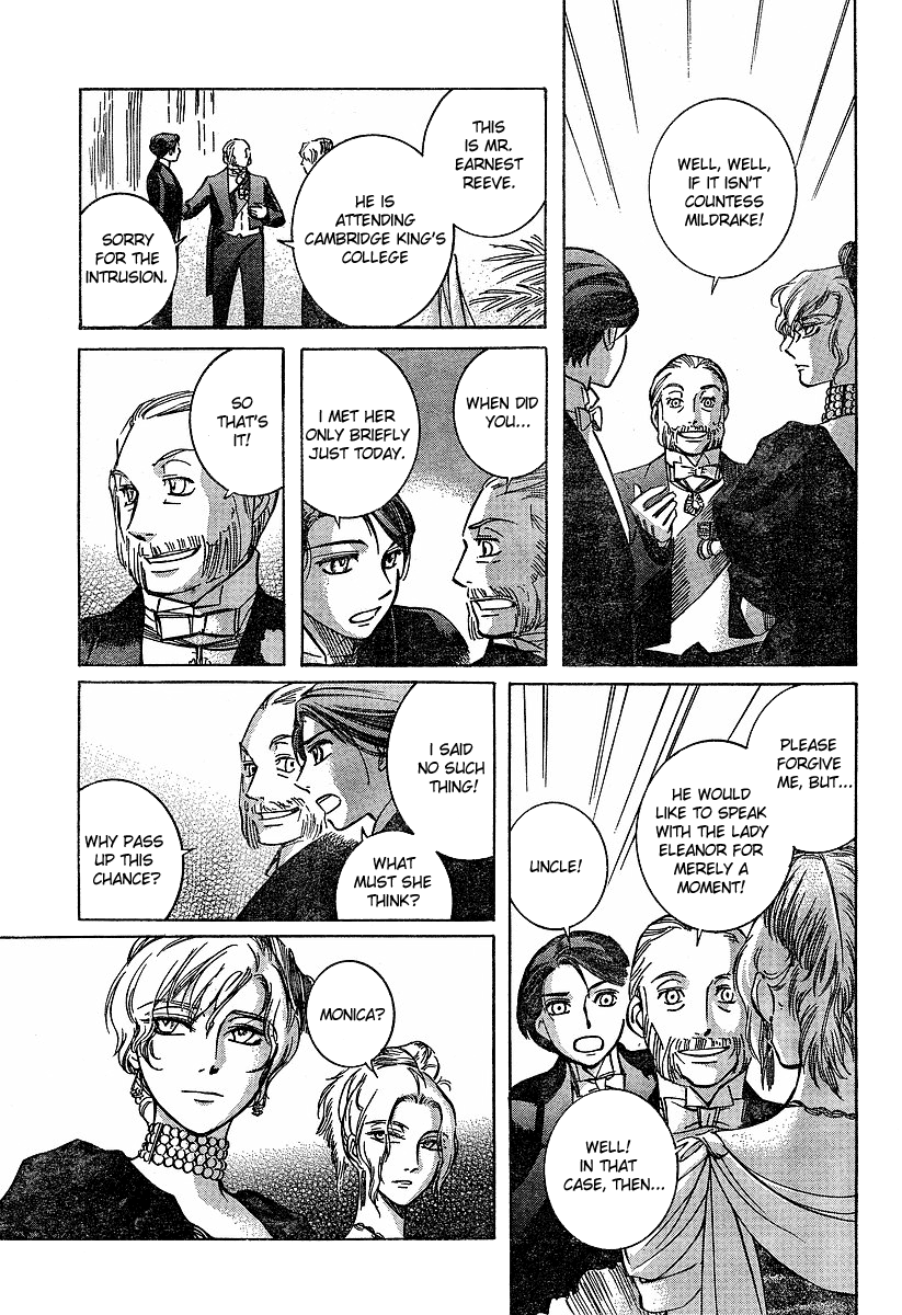 Read Emma (en) Manga Online