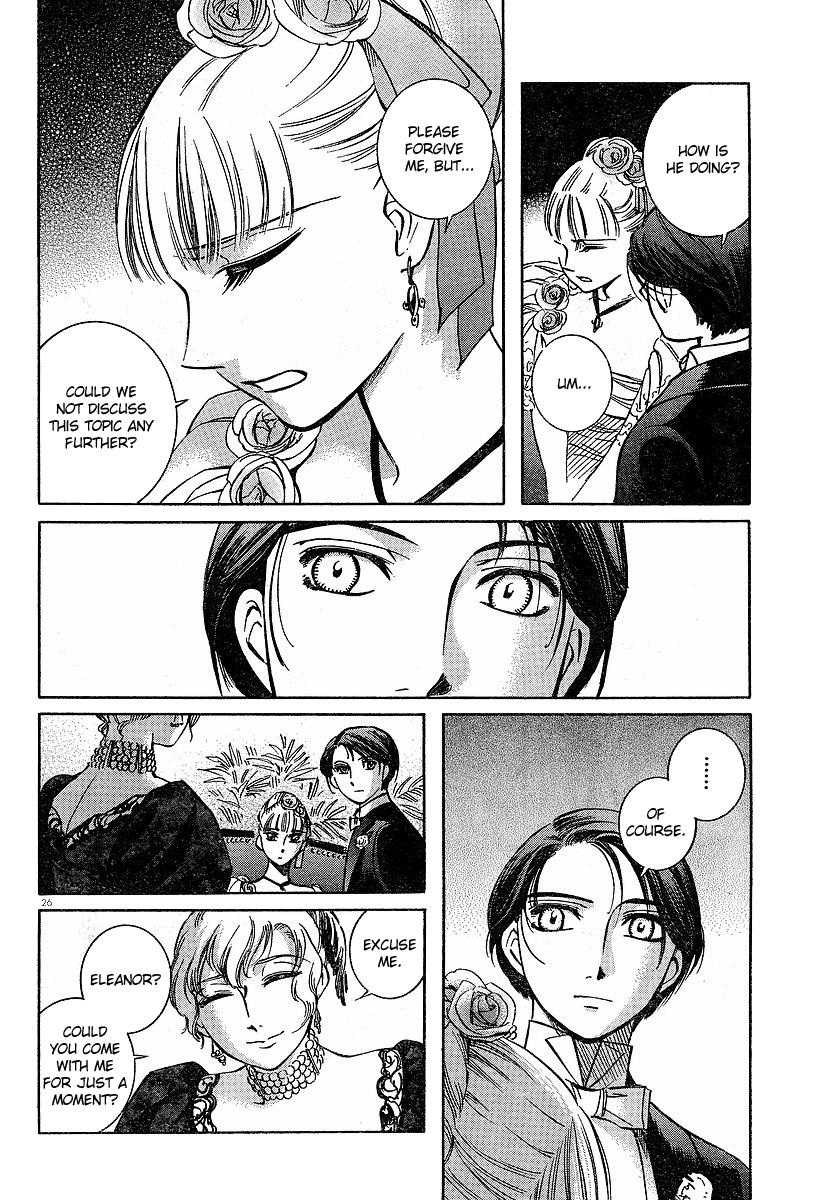 Read Emma (en) Manga Online