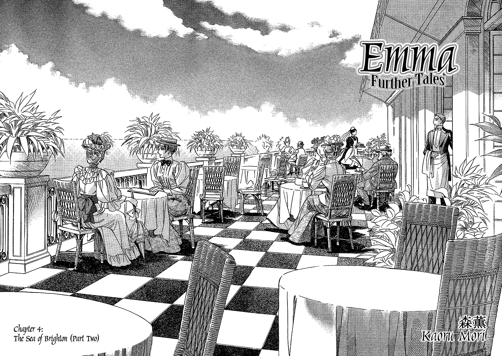 Read Emma (en) Manga Online