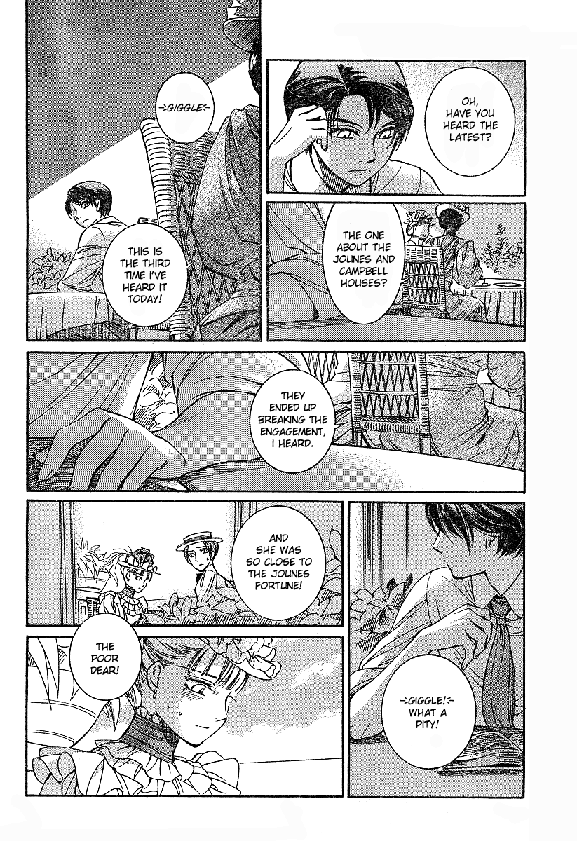 Read Emma (en) Manga Online