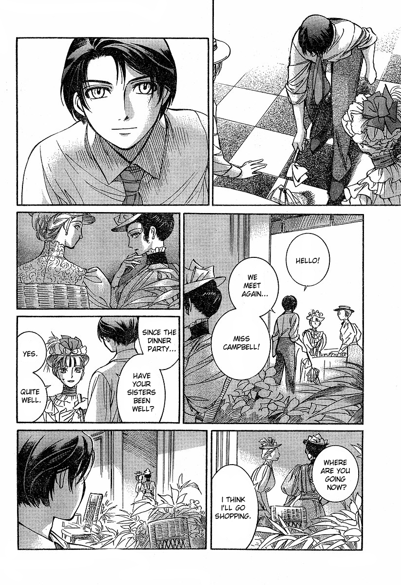 Read Emma (en) Manga Online