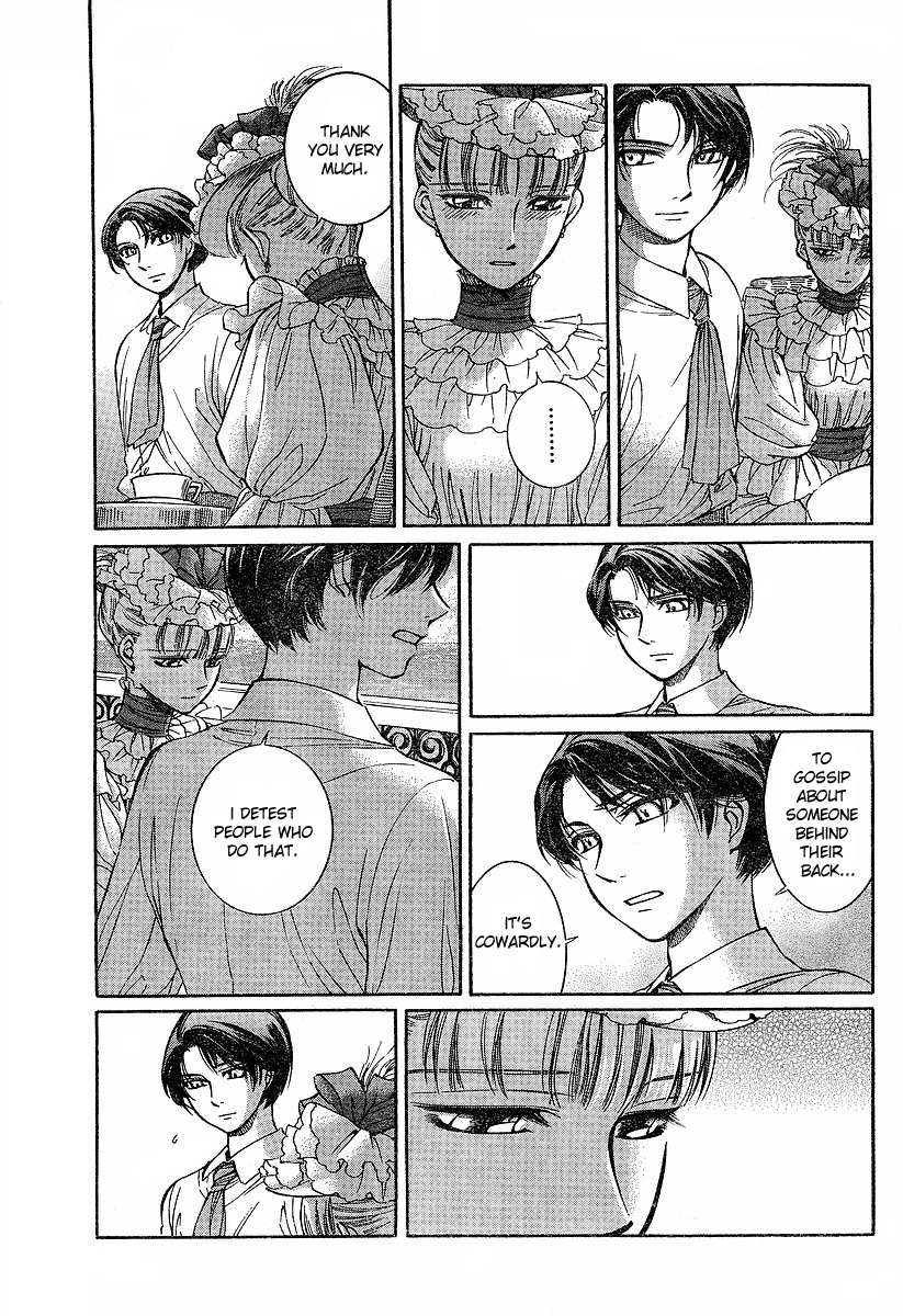 Read Emma (en) Manga Online