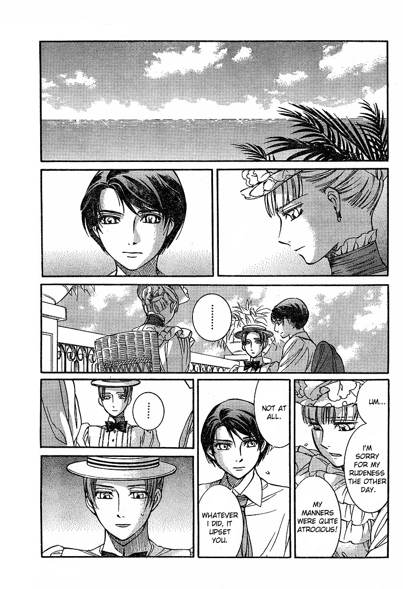 Read Emma (en) Manga Online