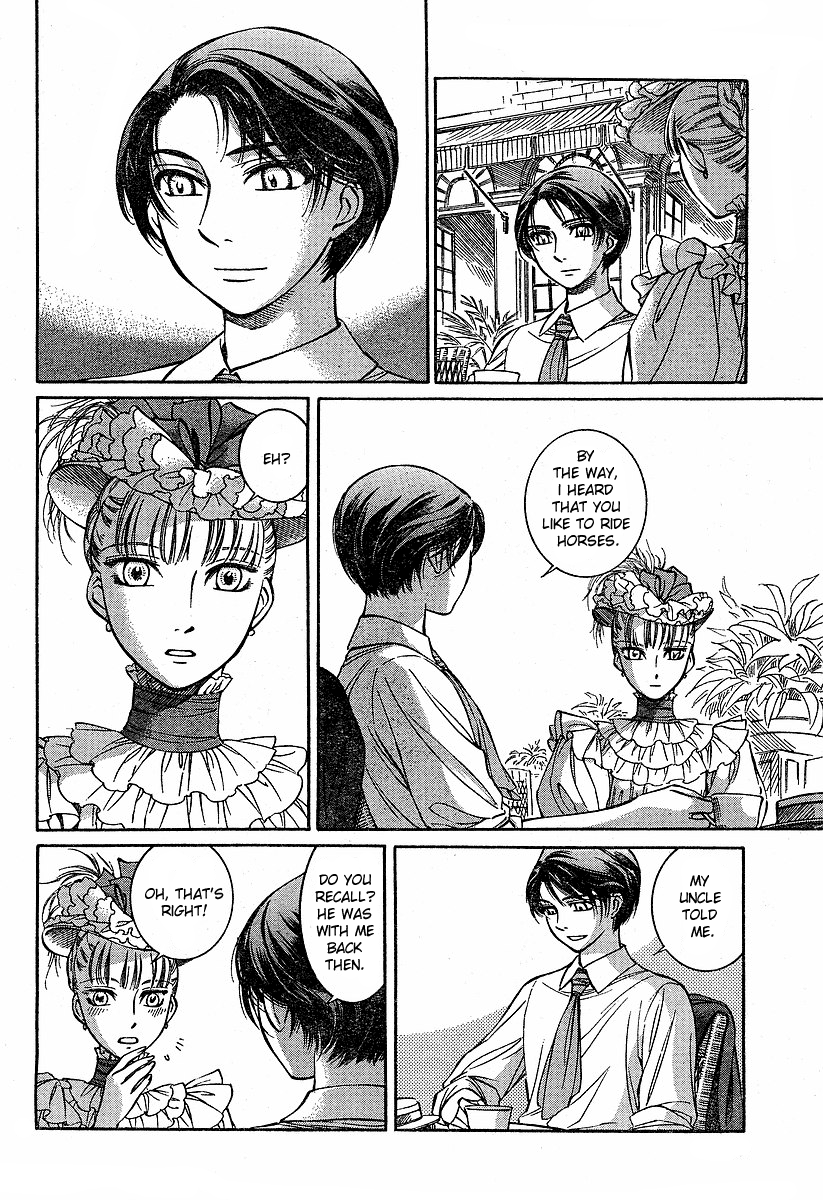 Read Emma (en) Manga Online