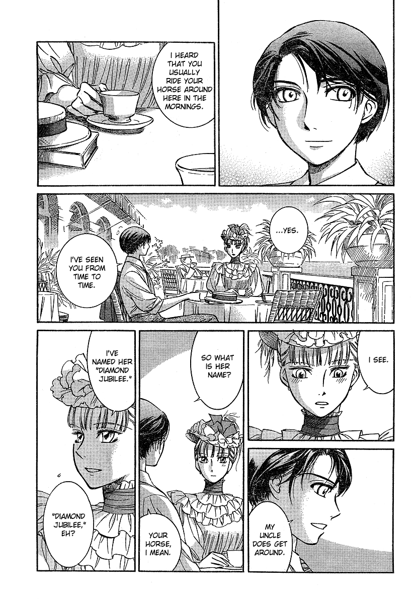 Read Emma (en) Manga Online