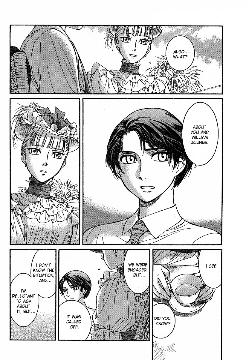 Read Emma (en) Manga Online