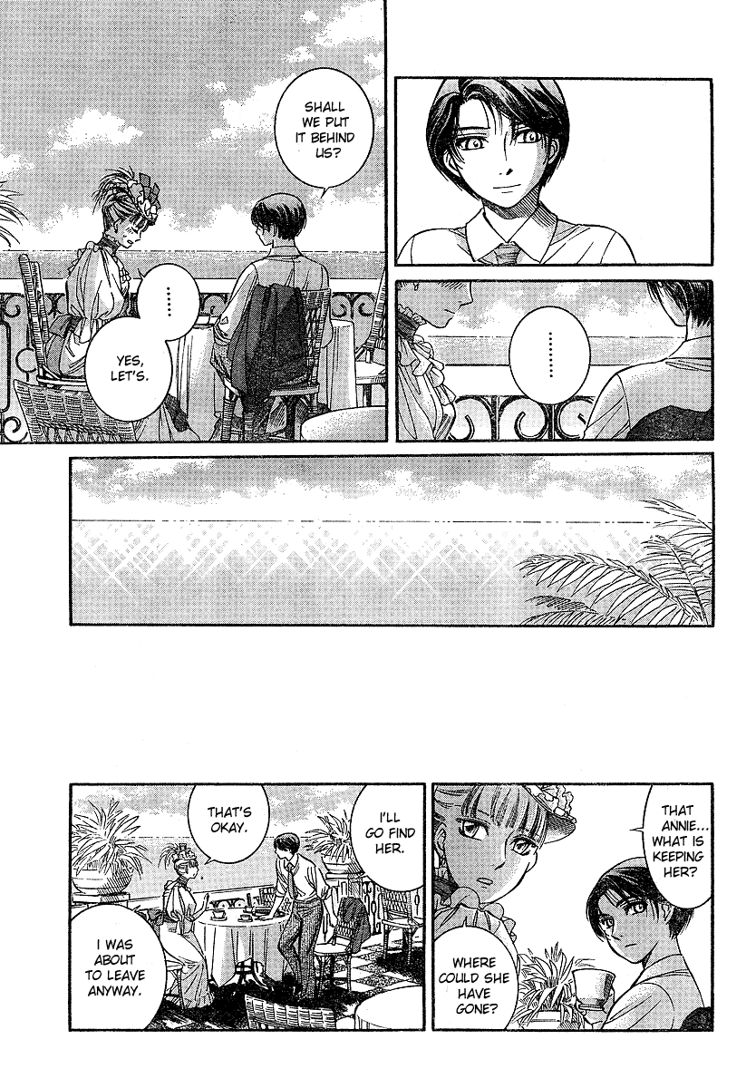 Read Emma (en) Manga Online