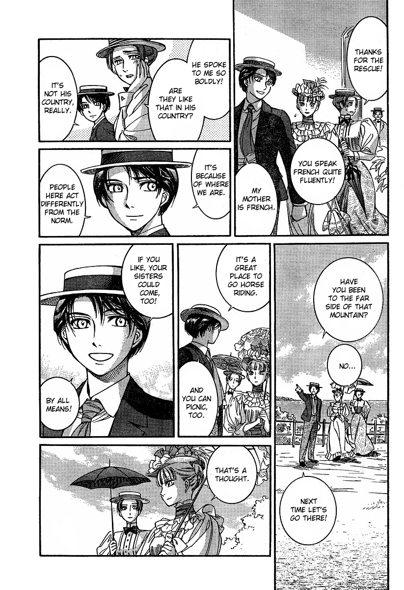 Read Emma (en) Manga Online