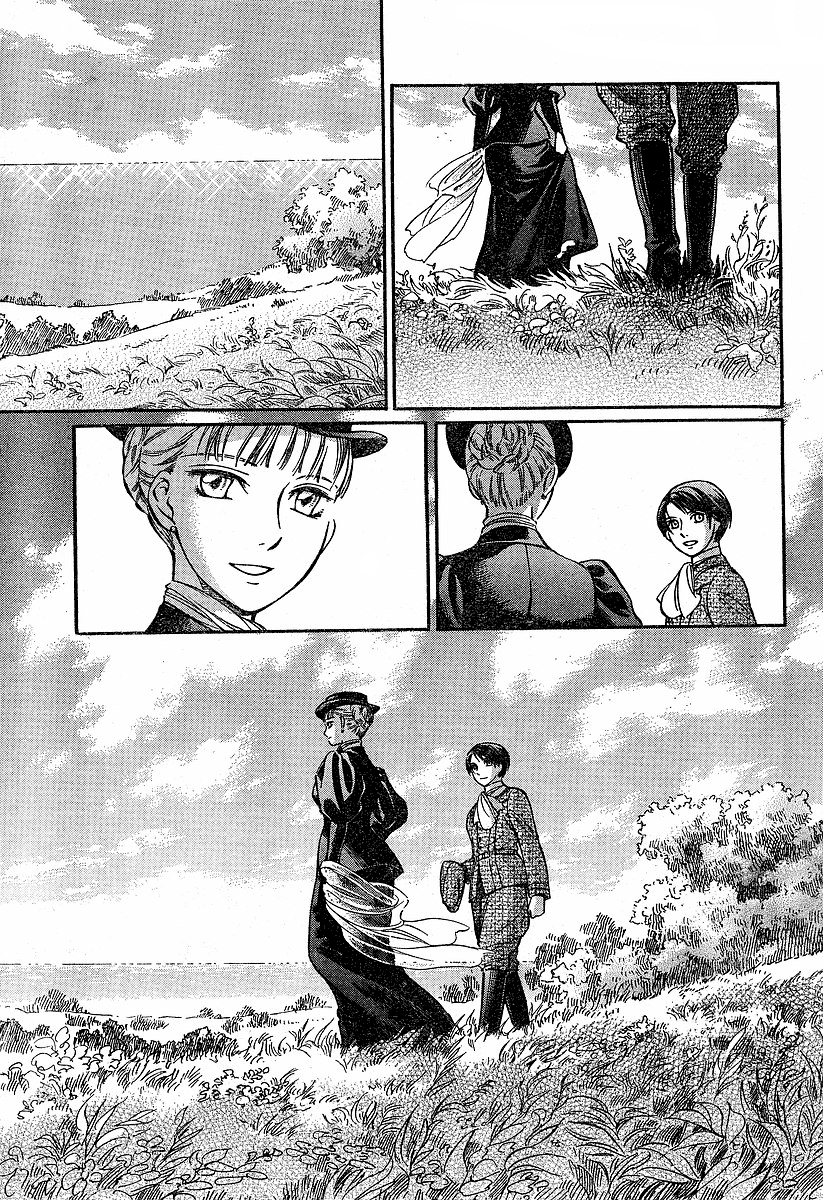 Read Emma (en) Manga Online