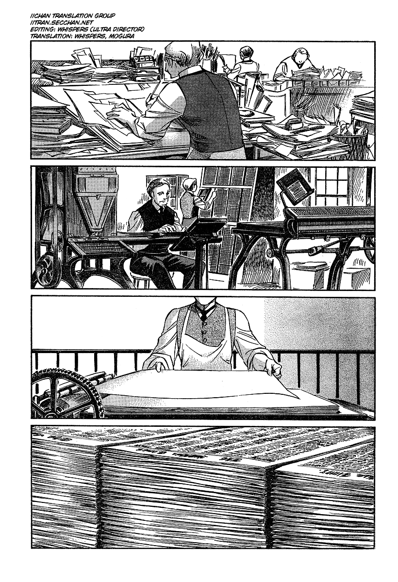 Read Emma (en) Manga Online